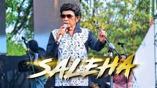 Download lagu RHOMA IRAMA - SALEHA mp3 Download lagu RHOMA IRAMA - SALEHA mp3
