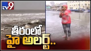 Cyclone Fani : ‘Orange alert’ sounded in Odisha