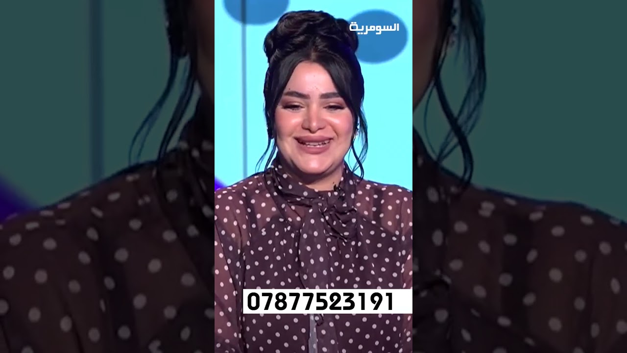 فيديو | صناعة المحتوى تهديد للمدرسين؟#shorts