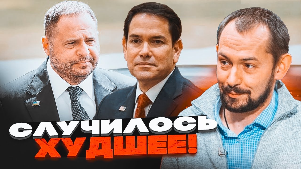 ⚡️Новий пункт плану ШОКУВАВ АБСОЛЮТНО ВСІХ! Путін вже погодився, ЄВРОПА ПОВ