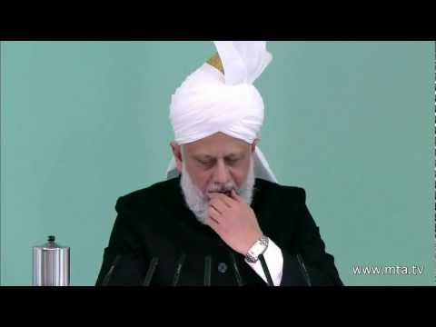 Проповедь Хазрата Мирзы Масрура Ахмада (11-05-2012)