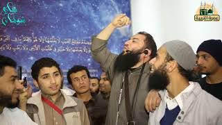 صورة إنه الله | معرض الأسماء الحسنى | #عمرة_التربية_4 | د . حازم شومان