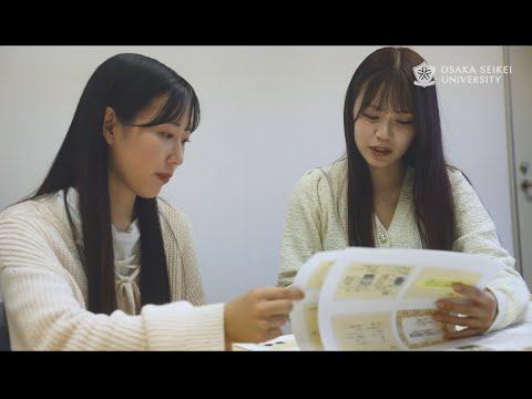 【大阪成蹊大学】企業とスイーツを共同開発！経営学部　大久保さん・南野さんインタビュー