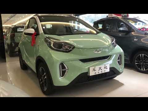 ALL NEW 2021 Chery EQ1 Ant EV - Exterior And Interior