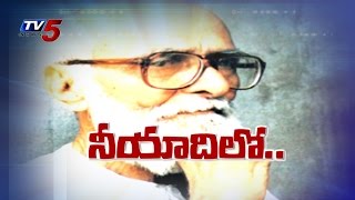 Shri Kaloji's 100th Birth Anniversary | TV5 Special Story : TV5 News