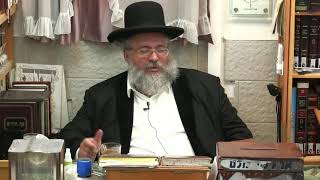 החיד''א-תניא יומי ובגובה העיניים-ט' תמוז תשפ''ד