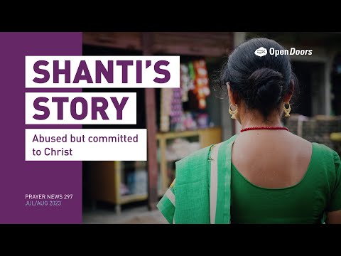 Witness21 Editor  2023 07 04