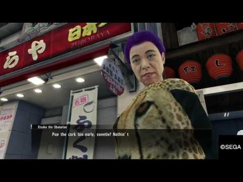 Yakuza 0 Horror Granny