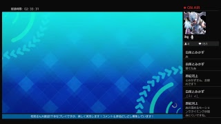 ガラヘビ夏の特別企画 目指せ甲子園！実況パワフルプロ野球サクセススペシャル#1