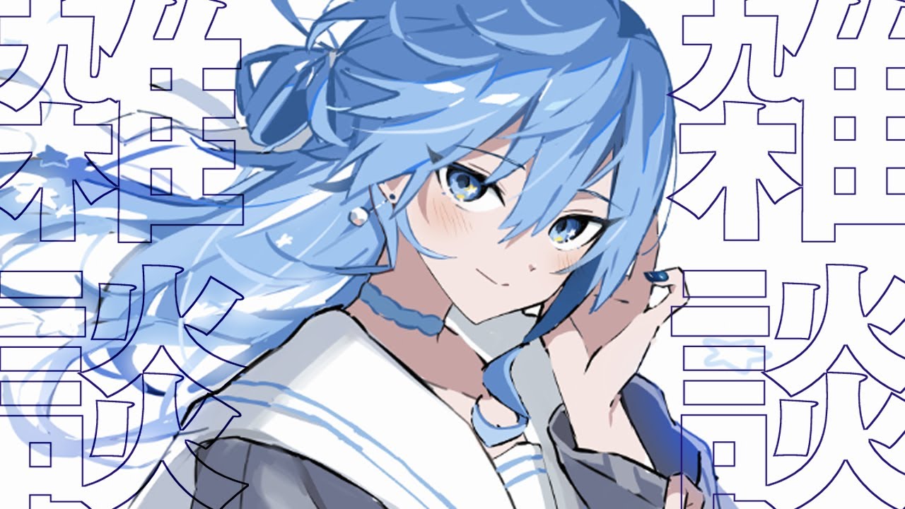 タイトル取得中