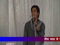 Imran Pratapgarhi, Pachpedwa Balrampur All India Mushaira-2013