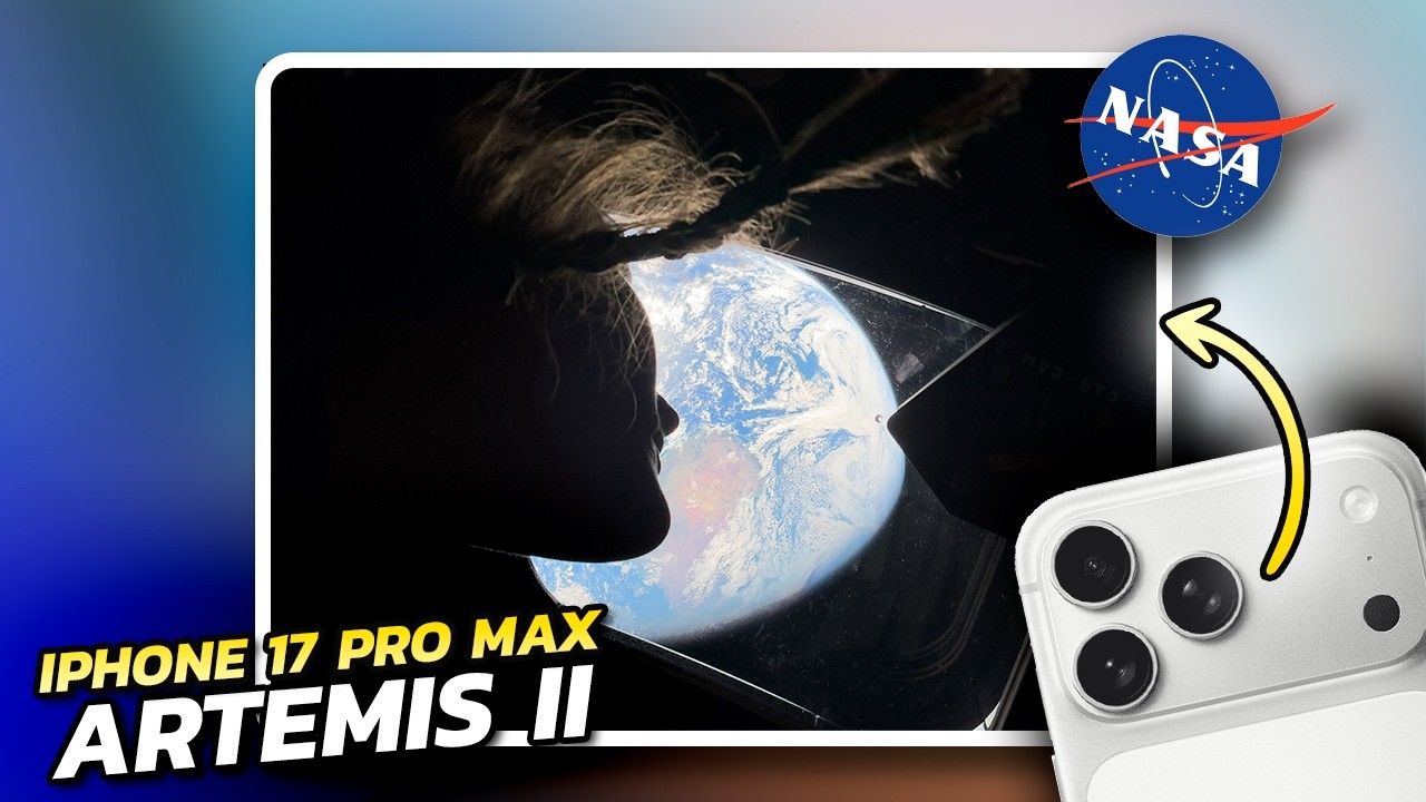 ¡EL IPHONE LLEGA A LA LUNA! 🚀 Tu ANDROID NO! y mucho más