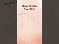 Heart Touching Birthday Wishes For Sister Birthday Wishes Message Shorts Happybirthday