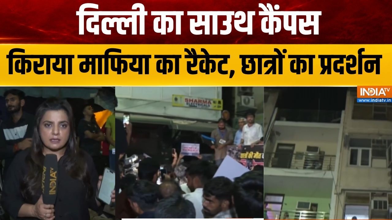 Dharmyudh: सत्य निकेतन इलाके में कितने 'हॉस्टल डेथ'? Satya Niketan | Delhi P