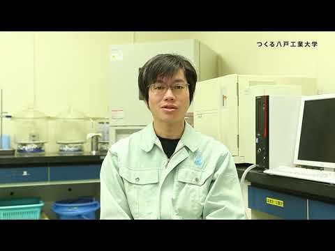 機械工学科 H.I.T!｜八戸工業大学 卒業生からのメッセージ