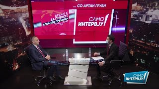 Артан Груби во „Само Вистина“ 17.7.2020 1 дел