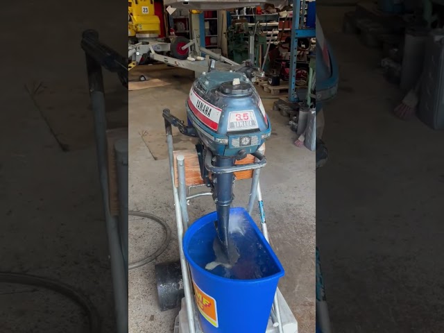 1475297 Utombordsmotor - Yamaha 3.5AC