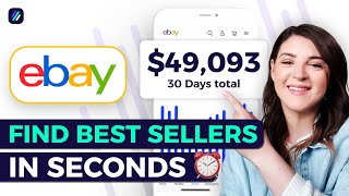 eBay Item Finder: The Fastest Way to Source eBay Products from Top Suppliers