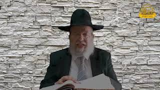 דף היומי בחצי שעה - כתובות דף כ"ה