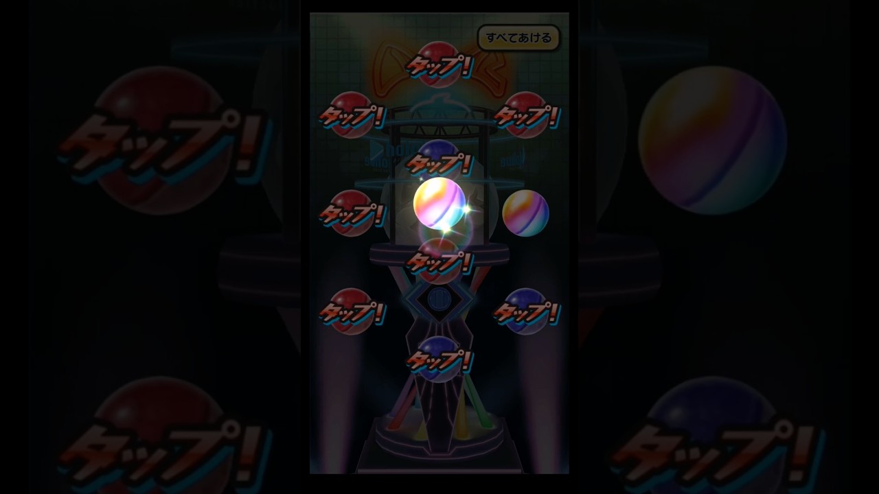 【ぷにぷに】わためスクール超アップ！生意気なサブアカに分からせ100連チャレンジ！【ホロコラボ第7弾】