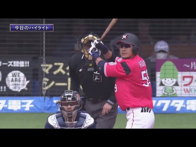 4/15 マリーンズ対ライオンズ ハイライト