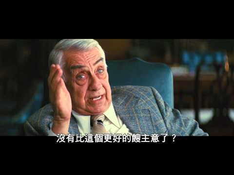 [亞果出任務]決不 篇 60秒電視廣告