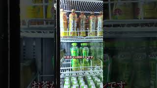 「社長初訪問」ホーチミンに新しくできたタンソンニャットT３を解説