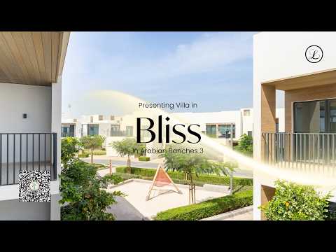 صورة مصغرة لفيديو العقار