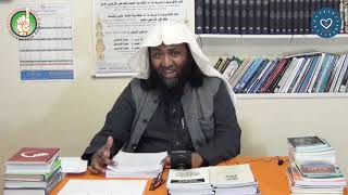 শিরকের ভয়াবহতা - উস্তাদ রাশেদ আল-মাদানী (Dangers of Shirk - Islamic Lecture in Bangla)