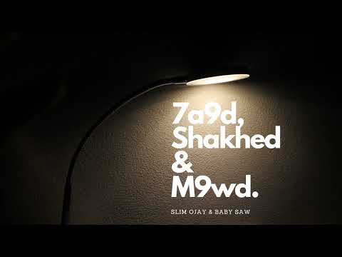 BABYSAW ,7SM. AUDIO OFFICIL FEAT SLIM OJAY