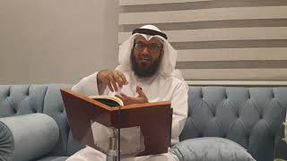 قراءة و تعليق | #الطريق_السالم_إلى_الله [ ١٠ ] image