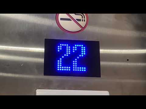 Nice 700FPM Kone Elevators @ Downtown 5th in Miami, FL