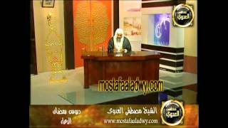منوعات 230 رمضان الدعاء