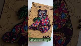 Дерев'яний пазл "Благородний Олень" для дітей від 7 років