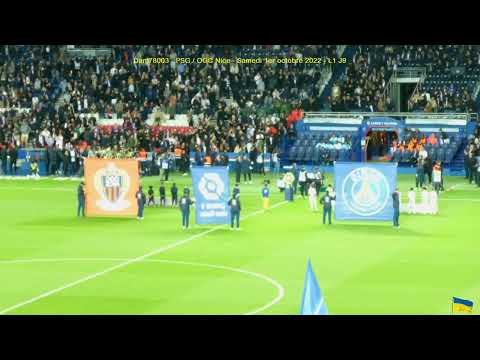 PSG / OGC Nice 01.10.2022 : 2-1 (L1 J9) 3/4 : Entrée des équipes
