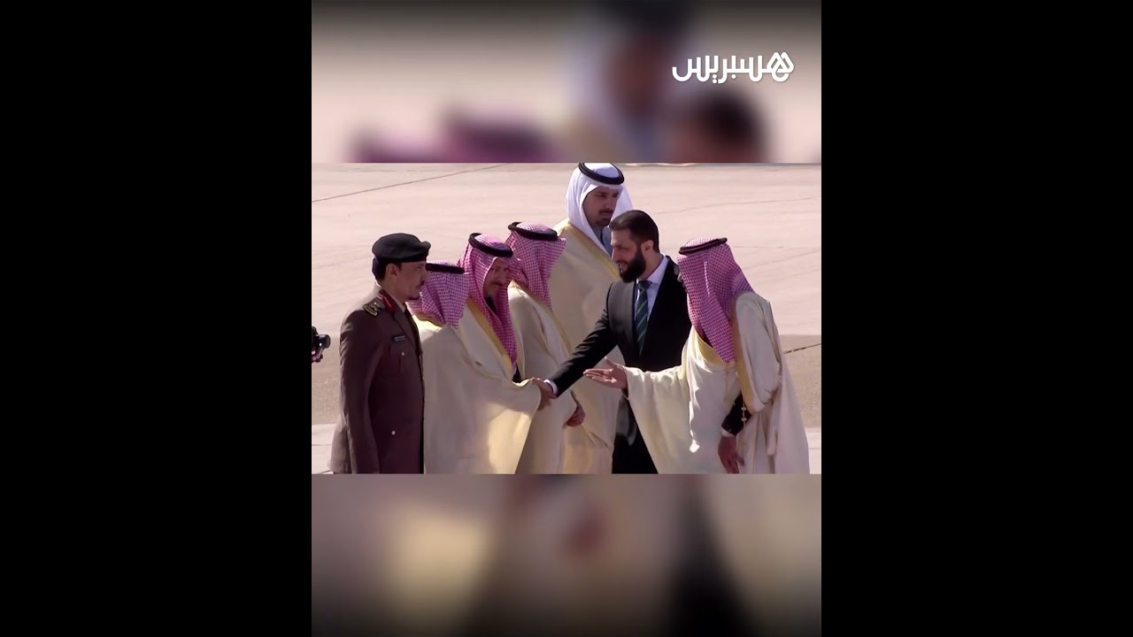 الرئيس السوري أحمد الشرع يصل للسعودية، في أول زيارة رسمية خارجية منذ توليه الحكم thumbnail