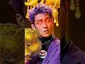 THANOS BECOMES A VIP SQUID GAME 3 Kdrama Squidgame Squidgame2 Netflix Thanos Gihun