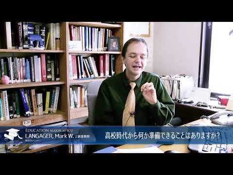 教育学 / Education