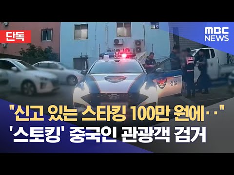 아이콘