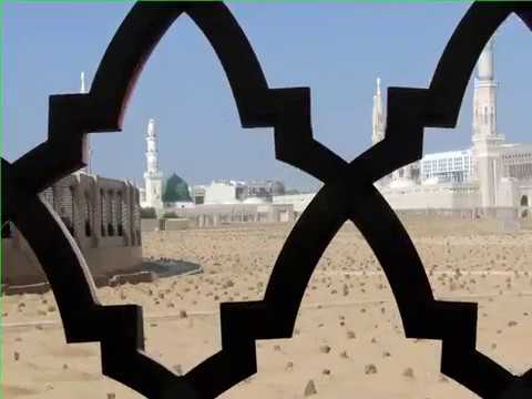 ⁣مرئيات  انتاج شبكة رافـد  شهادة الامام السجاد (ع)