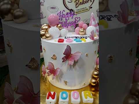 #cake #howtomakecakecreamathome #birthdaycake