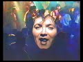Fancy - All My Loving [HD Remaster - 50fps] SENTIMENTAL AGENT VHS