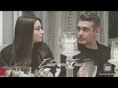 || Ertan and Firuze || × Arcade