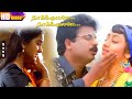 Thaikulame Thaikulame Movie Songs Pandiarajan Urvashi Deva Tamil Super Hit Songs