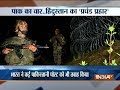 8-10 Pakistani Rangers killed, several injured in BSF