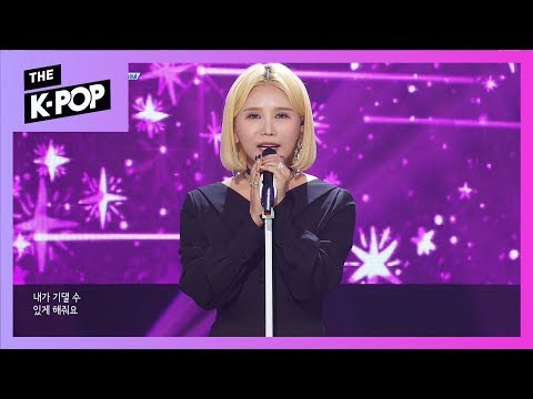 HIGH SOUL, To the moon [THE SHOW 191112]