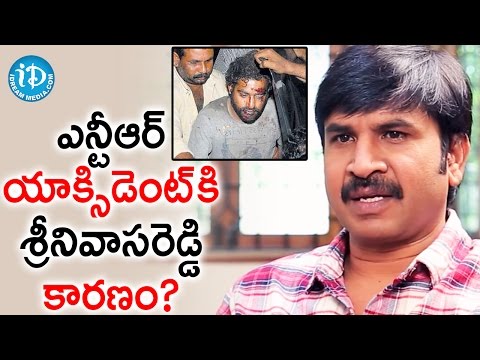 Srinivas Reddy Shocking Facts About Jr NTR Accident || Tollywood Tales Video