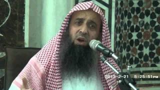 شرح منظومة القواعد الفقهية 2 image