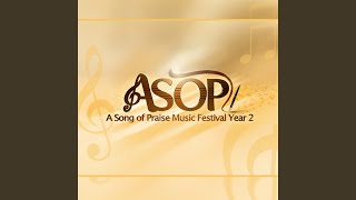 Iniibig Kita Buong Puso At Kaluluwa