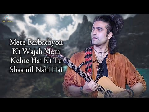 Bewafa Tera Masoom Chehra (LYRICS) - Jubin Nautiyal
